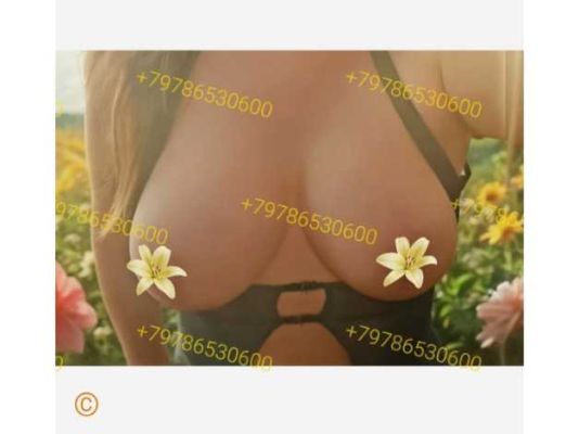 Жду звоночка💋 — экспресс-знакомство для секса от 8.000