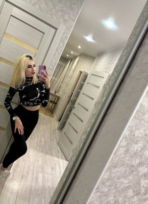 Кристина  (г. Севастополь)